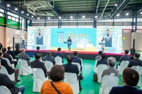 제4회 포항60+취업한마당 개최
